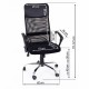 Scaun birou ergonomic Sportmann 2501-negru-resigilat