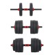 Set Haltera si Gantere Sportmann SHG07 40 kg