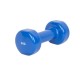 Set gantere aerobic Sportmann 2x3 kg