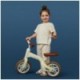 Balance bike Qplay Tech Air Alb