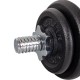 Gantera Reglabila inSPORTline 5-10 kg