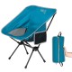 Scaun pliabil camping Nils Camp NC3320 ULTRA LIGHT, Albastru
