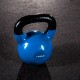 Gantera kettlebell HMS KNV 6 KG, Albastru