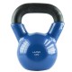 Gantera kettlebell HMS KNV 12 KG, Albastru