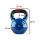 Gantera kettlebell HMS KNV 32 KG, Albastru