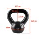 Gantera kettlebell HMS KNV 4 KG, Negru