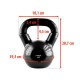 Gantera kettlebell HMS KNV 8 KG, Negru