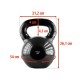 Gantera kettlebell HMS KNV 20 KG, Negru