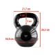 Gantera kettlebell HMS KNV 24 KG, Negru