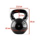 Gantera kettlebell HMS KNV 32 KG, Negru