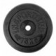 Set discuri de greutăți din fontă inSPORTline 2x0.5-20 kg