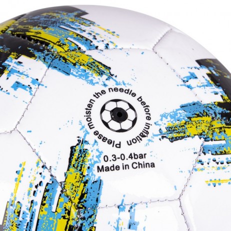 Minge de fotbal inSPORTline Bafour – Mărimea 4