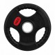 Greutate cauciucata Sportmann Deluxe 15 kg / 51 mm